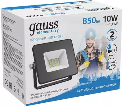 Прожектор уличный Gauss Elementary 613100310 светодиодный 10Вт корп.алюм.черный