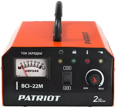 Пуско-зарядное устройство Patriot BCI-22M