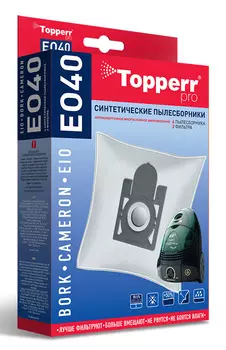 Пылесборники Topperr EO40 сверхпрочные нетканые (4пылесбор.) (2фильт.)