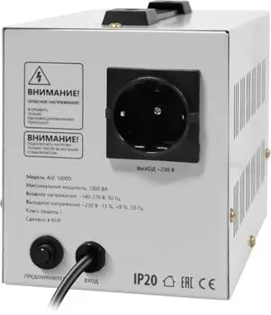 Стабилизатор напряжения ASF 1000D напольный 600Вт метал корпус, 1 розетка Defender 99035