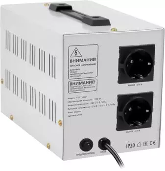 Стабилизатор напряжения ASF 1500D напольный 900Вт метал корпус, 2 розетки Defender 99036