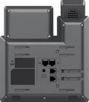 Телефон IP Grandstream GRP2602W белый