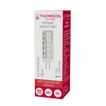 THOMSON LED G4 6W 460Lm 3000K