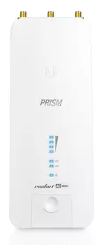 Точка доступа Ubiquiti ISP RP-5AC-Gen2 10/100/1000BASE-TX