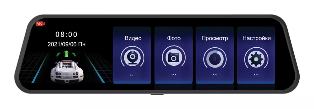 Видеорегистратор Digma FreeDrive 606 MIRROR DUAL черный 2Mpix 1080x1920 1080p 170гр. GP6247