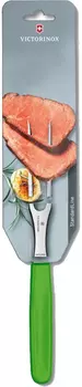 Вилка для мяса Victorinox Swiss Classic зеленый (5.2106.15L4B)