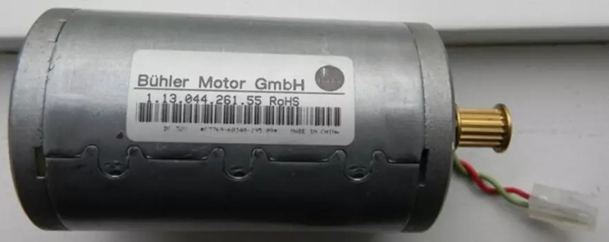Запасные части HPI Spare Parts - Scan Axis Motor SV (Q5669-67069) (Q5669-67069)