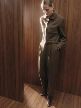 Брюки Olin от Present & Simple