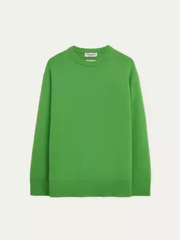 Джемпер Good day от Present & Simple