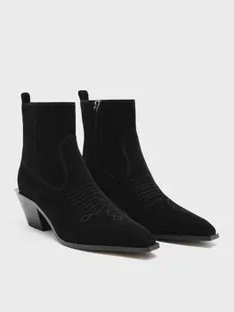 Казаки Western от Present & Simple