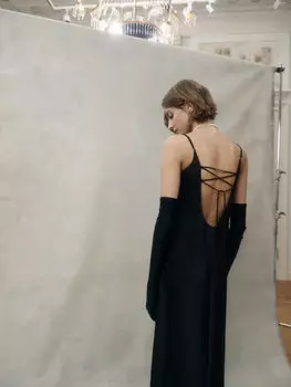 Платье-комбинация Catrine от Present & Simple