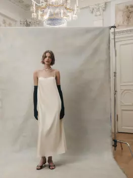 Платье-комбинация Catrine от Present & Simple