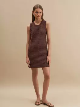 Платье Simone от Present & Simple