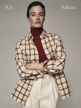 Рубашка Sabato от Present & Simple