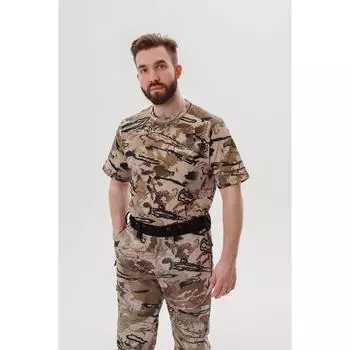 Футболка Safari New р. XL (RM1307-922) Remington