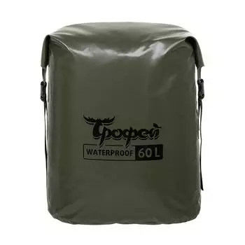 Герморюкзак 60л, ПВХ, хаки/черный (TR-GR-60-HB) Трофей ТРОФЕЙ