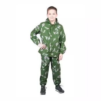 Костюм детский Патриот (7041) Росомаха