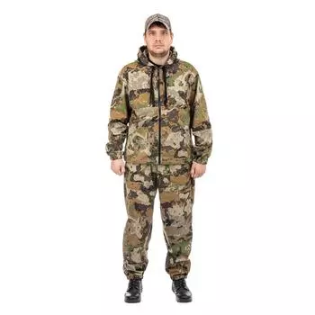 Костюм Горизонт (рип-стоп) Helios
