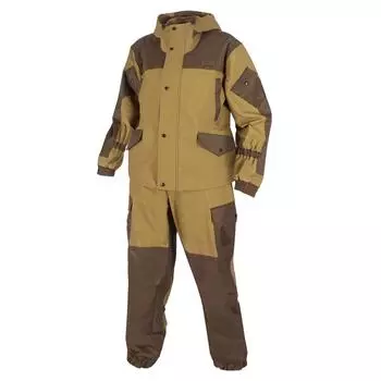 Костюм Горка на молнии (9780) ХСН