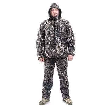 Костюм "Мистраль" БЕЛЫЙ КАМЕНЬ