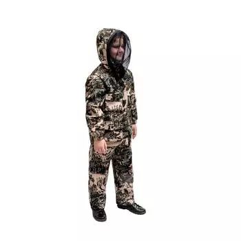 Костюм Тайфун Скала детский Helios