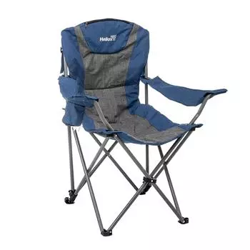 Кресло складное синий/серый Helios