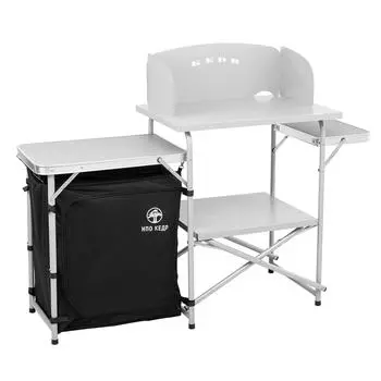 Кухня походная (KP-04) Кедр