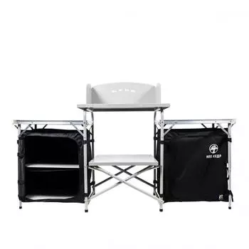 Кухня походная MAX (KP-03) Кедр