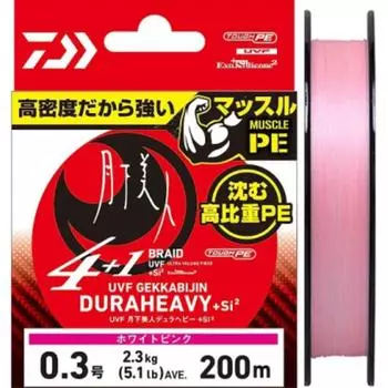 Леска плетеная UVF GEKKABIJIN DURAHEAVY X4+1+SI2 WHITE PINK 0.3-200 (07303951) DAIWA