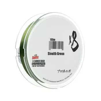 Леска плетеная X8 зеленая 135 м Sufix