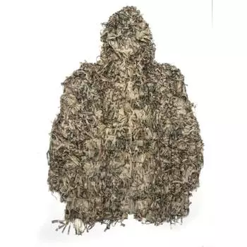 Маскировочный халат 130 Школа Охоты Schoolhunter