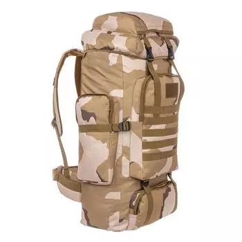 Рюкзак тактический КМФ цифра 80л (HS-0871-3)