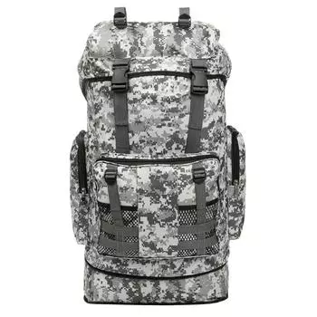 Рюкзак туристический Hanter 70л цифра (HS-HA-70-1) Helios