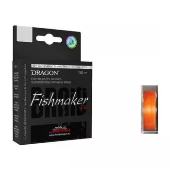 Шнур Fishmaker v.2 135 м Orange Dragon