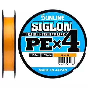 Шнур SIGLON PE4 150 м (Orange) Sunline
