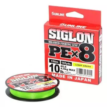 Шнур SIGLON PE8 150M (Light Green) Sunline