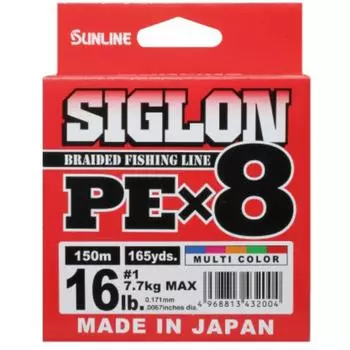 Шнур SIGLON PE8 150M (Multikolor 5C) Sunline