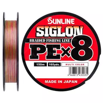 Шнур SIGLON PE8 150M (Multikolor 5C) Sunline