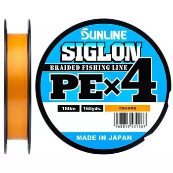 Шнур SIGLON PE4 150 м (Orange) Sunline