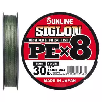 Шнур SIGLON PE8 150M (Light Green) Sunline