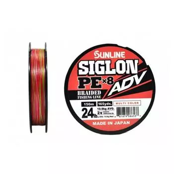 Шнур Sunline SIGLON PE8 ADV 150M (Multikolor 5C) #2/24LB