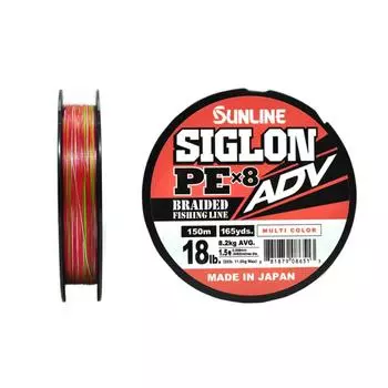 Шнур Sunline SIGLON PE8 ADV 150M (Multikolor 5C) #1.5/18LB