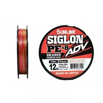 Шнур Sunline SIGLON PE8 ADV 150M (Multikolor 5C) #1/12LB