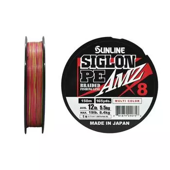 Шнур Sunline SIGLON PEx8 AMZ 150M(5C) (Multi Color) #1/12LB