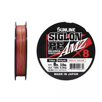 Шнур Sunline SIGLON PEx8 AMZ 150M(5C) (Multi Color) #0.6/8LB