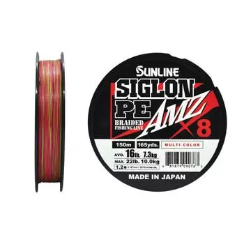 Шнур Sunline SIGLON PEx8 AMZ 150M(5C) (Multi Color) #1.2/16LB