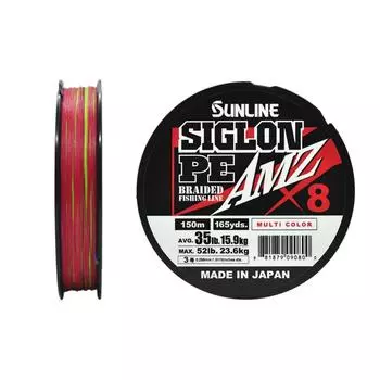 Шнур Sunline SIGLON PEx8 AMZ 150M(5C) (Multi Color) #3/35LB