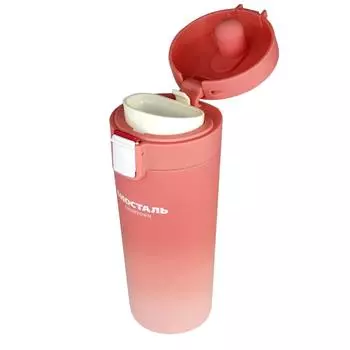 Термокружка БИОСТАЛЬ-CROSSTOWN c фильтром NMT-400Z-O Biostal