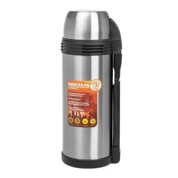 Термос "BIOSTAL-СПОРТ" (NGP-1800P)