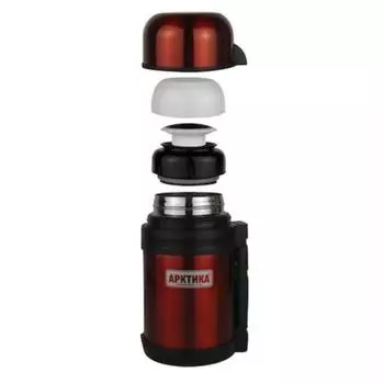 Термос универсальный 800 мл красный (202-800) Арктика